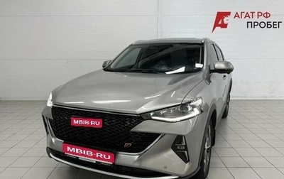 Haval F7x I, 2023 год, 1 860 000 рублей, 1 фотография