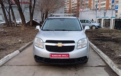 Chevrolet Orlando I, 2013 год, 800 000 рублей, 1 фотография