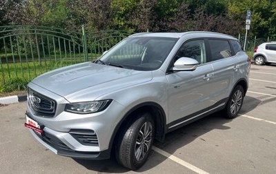 Geely Atlas, 2022 год, 1 550 000 рублей, 1 фотография