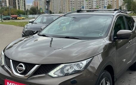 Nissan Qashqai, 2014 год, 1 800 000 рублей, 1 фотография