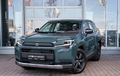 Toyota RAV4, 2026 год, 4 399 900 рублей, 1 фотография