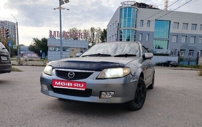 Mazda 323, 2003 год, 180 000 рублей, 1 фотография
