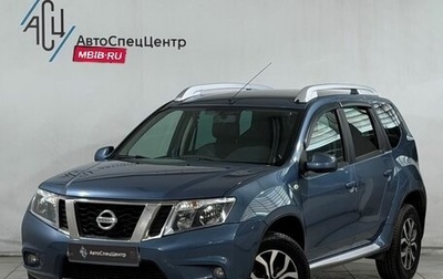 Nissan Terrano III, 2017 год, 1 299 800 рублей, 1 фотография
