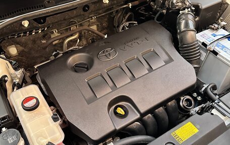 Toyota RAV4, 2014 год, 2 100 000 рублей, 32 фотография