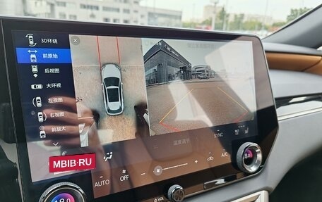 Lexus RX IV рестайлинг, 2026 год, 8 950 000 рублей, 15 фотография