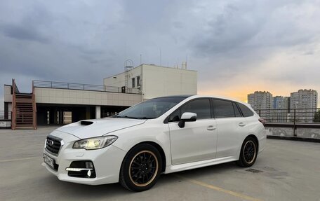 Subaru Levorg I, 2015 год, 1 499 999 рублей, 6 фотография
