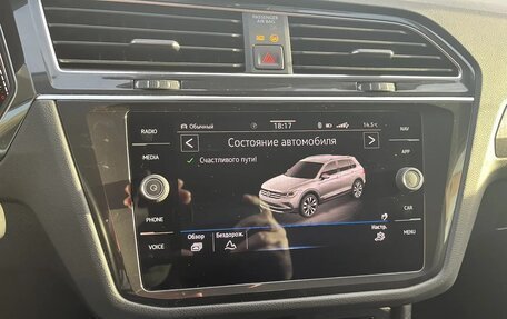 Volkswagen Tiguan II, 2021 год, 3 650 000 рублей, 7 фотография