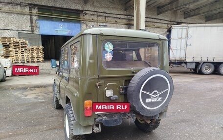 ЛуАЗ 3151, 1997 год, 350 000 рублей, 3 фотография