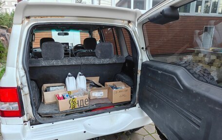 Mitsubishi Pajero iO, 1999 год, 380 000 рублей, 11 фотография
