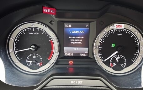 Skoda Octavia, 2018 год, 2 250 000 рублей, 12 фотография