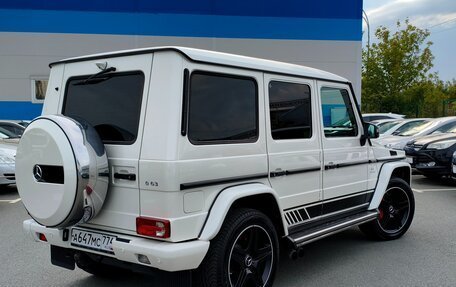 Mercedes-Benz G-Класс AMG, 2014 год, 8 499 000 рублей, 4 фотография