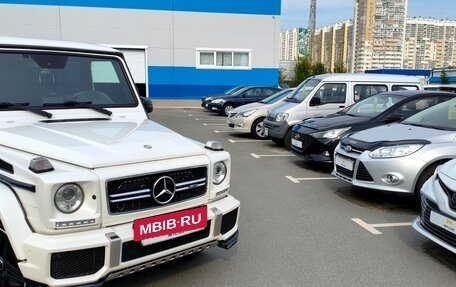 Mercedes-Benz G-Класс AMG, 2014 год, 8 499 000 рублей, 5 фотография
