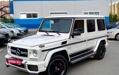 Mercedes-Benz G-Класс AMG, 2014 год, 8 499 000 рублей, 2 фотография