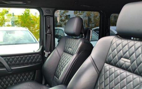 Mercedes-Benz G-Класс AMG, 2014 год, 8 499 000 рублей, 24 фотография