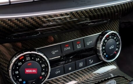 Mercedes-Benz G-Класс AMG, 2014 год, 8 499 000 рублей, 22 фотография
