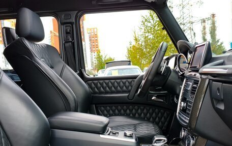 Mercedes-Benz G-Класс AMG, 2014 год, 8 499 000 рублей, 34 фотография