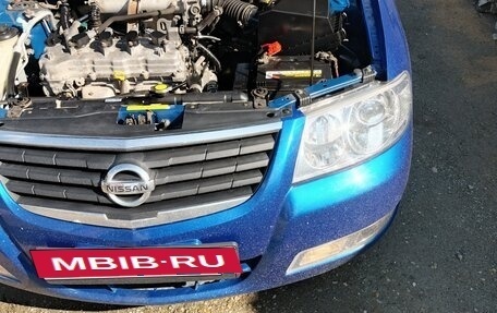 Nissan Almera Classic, 2006 год, 350 000 рублей, 6 фотография