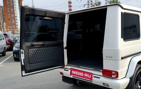 Mercedes-Benz G-Класс AMG, 2014 год, 8 499 000 рублей, 36 фотография