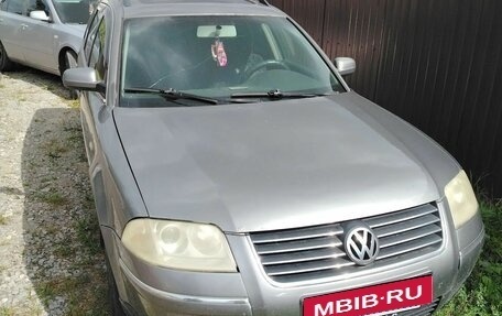 Volkswagen Passat B5+ рестайлинг, 2002 год, 370 000 рублей, 9 фотография