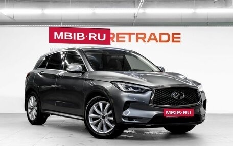 Infiniti QX50 II, 2018 год, 3 049 000 рублей, 4 фотография