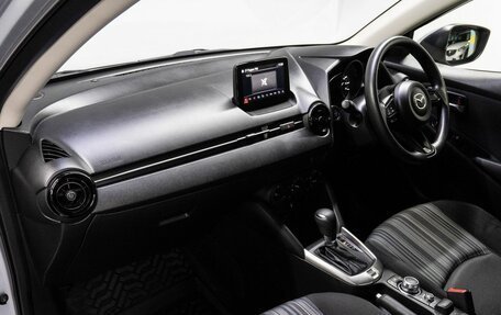 Mazda 2 III, 2021 год, 1 449 000 рублей, 16 фотография