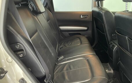 Nissan X-Trail, 2008 год, 899 000 рублей, 16 фотография