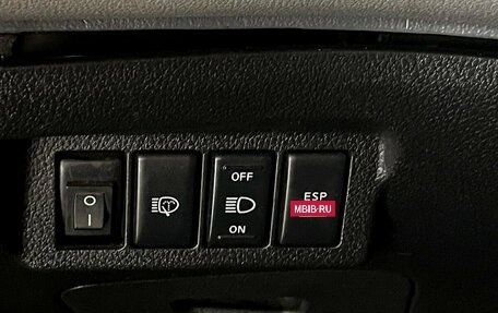 Nissan X-Trail, 2008 год, 899 000 рублей, 11 фотография