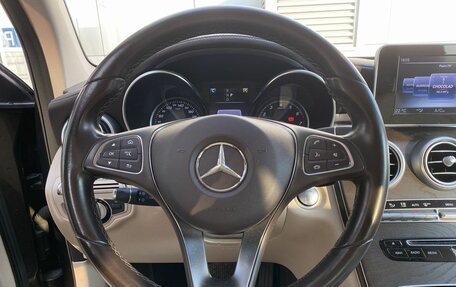 Mercedes-Benz GLC, 2016 год, 3 000 000 рублей, 9 фотография