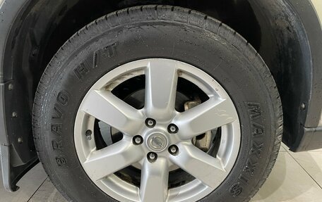 Nissan X-Trail, 2008 год, 899 000 рублей, 19 фотография