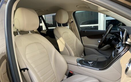 Mercedes-Benz GLC, 2016 год, 3 000 000 рублей, 16 фотография