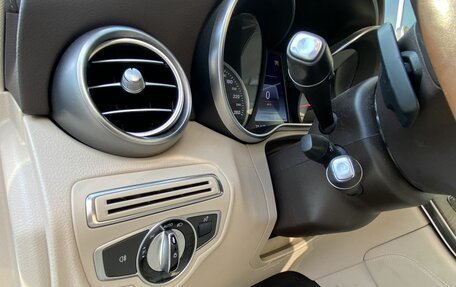 Mercedes-Benz GLC, 2016 год, 3 000 000 рублей, 14 фотография