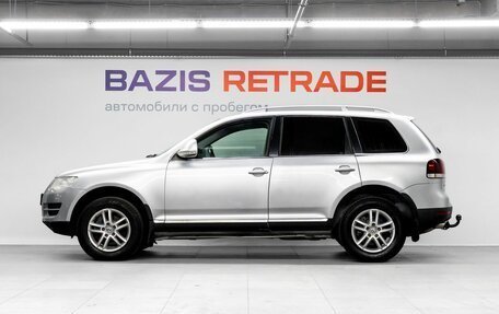 Volkswagen Touareg III, 2008 год, 1 179 000 рублей, 9 фотография