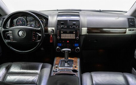 Volkswagen Touareg III, 2008 год, 1 179 000 рублей, 18 фотография