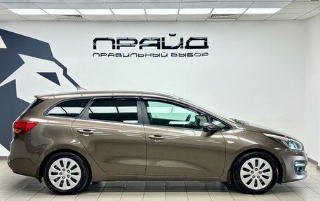 KIA cee'd III, 2017 год, 1 349 000 рублей, 5 фотография