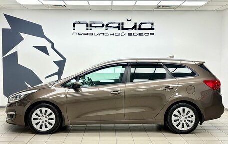 KIA cee'd III, 2017 год, 1 349 000 рублей, 6 фотография