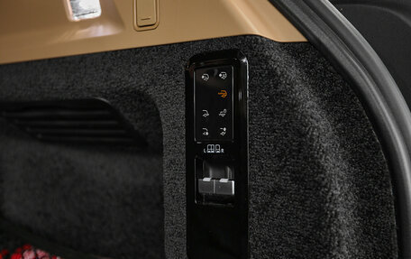 Land Rover Range Rover IV рестайлинг, 2024 год, 15 377 000 рублей, 19 фотография