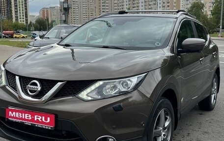 Nissan Qashqai, 2014 год, 1 800 000 рублей, 3 фотография