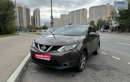 Nissan Qashqai, 2014 год, 1 800 000 рублей, 7 фотография