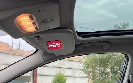 Nissan Qashqai, 2014 год, 1 800 000 рублей, 10 фотография