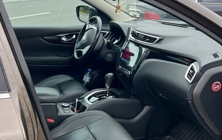 Nissan Qashqai, 2014 год, 1 800 000 рублей, 27 фотография
