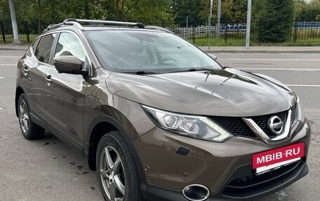 Nissan Qashqai, 2014 год, 1 800 000 рублей, 22 фотография