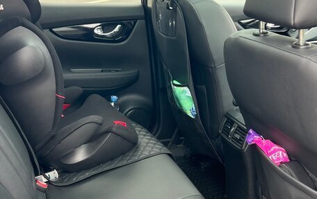 Nissan Qashqai, 2014 год, 1 800 000 рублей, 33 фотография