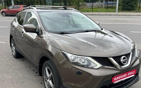 Nissan Qashqai, 2014 год, 1 800 000 рублей, 23 фотография