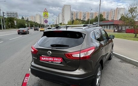 Nissan Qashqai, 2014 год, 1 800 000 рублей, 19 фотография