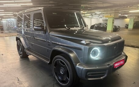 Mercedes-Benz G-Класс AMG, 2020 год, 14 250 000 рублей, 6 фотография