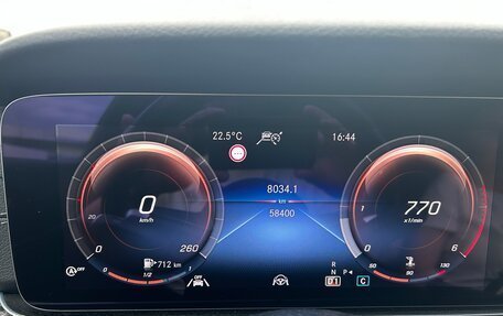 Mercedes-Benz E-Класс, 2020 год, 4 400 000 рублей, 14 фотография