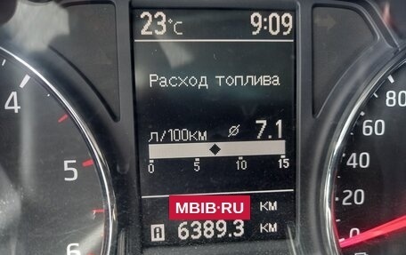 Nissan X-Trail, 2012 год, 1 150 000 рублей, 15 фотография