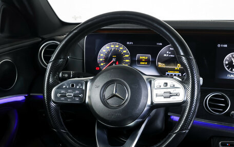 Mercedes-Benz E-Класс, 2019 год, 3 190 000 рублей, 13 фотография