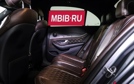 Mercedes-Benz E-Класс, 2019 год, 3 190 000 рублей, 11 фотография