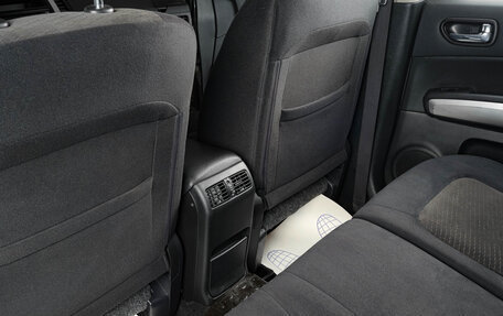 Nissan X-Trail, 2011 год, 1 299 000 рублей, 9 фотография
